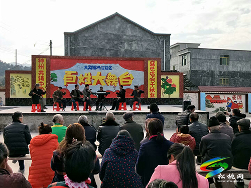 松桃:堅(jiān)持以人民為中心積極發(fā)展文化文藝事業(yè)