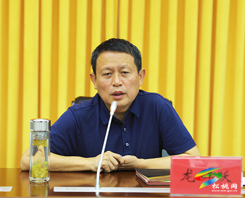 省生態(tài)環(huán)境保護(hù)督察問題整改“回頭看”及錳污染專項督察組督察松桃現(xiàn)場反饋問題工作部署會召開