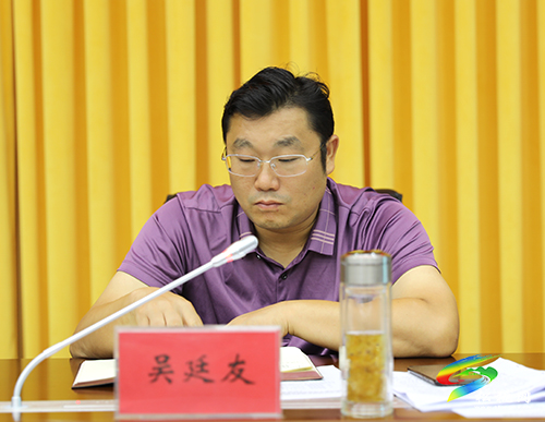 省生態(tài)環(huán)境保護(hù)督察問題整改“回頭看”及錳污染專項督察組督察松桃現(xiàn)場反饋問題工作部署會召開