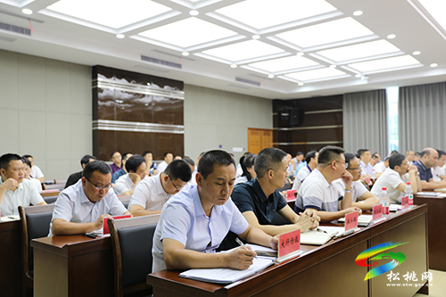 省生態(tài)環(huán)境保護(hù)督察問題整改“回頭看”及錳污染專項督察組督察松桃現(xiàn)場反饋問題工作部署會召開