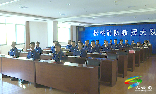 松桃舉行紅十字會應(yīng)急救護(hù)員培訓(xùn)開班儀式