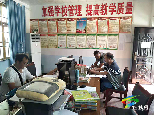 寨英鎮(zhèn)教育系統(tǒng)組織開展2021年秋季開學(xué)工作督查