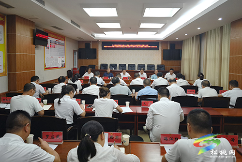 中共松桃苗族自治縣人大常委會(huì)黨組中心組暨機(jī)關(guān)黨組中心組專題學(xué)習(xí)習(xí)近平在慶祝中國(guó)共產(chǎn)黨成立100周年大會(huì)上的重要講話精神學(xué)習(xí)研討會(huì)召開(kāi)