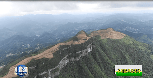 【鄉(xiāng)村振興記者行】永安鄉(xiāng)：以山為基 引水精蘊 拓平道路探振興《一》