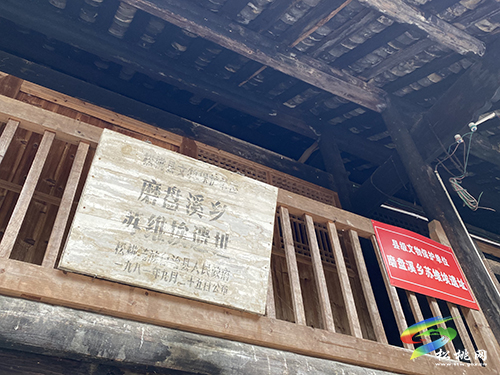 【鄉(xiāng)村振興記者行】永安鄉(xiāng)：以山為基 引水精蘊 拓平道路探振興《一》