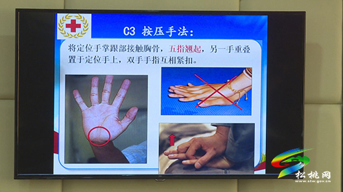 【我為群眾辦實(shí)事】普及應(yīng)急救援技能 筑牢自救互救屏障