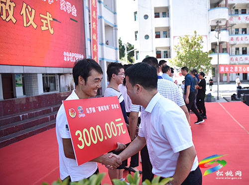 烏羅鎮(zhèn)138名優(yōu)秀學子獲助學金