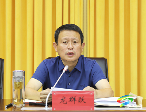 中共松桃苗族自治縣委2021年第27次常委會議召開