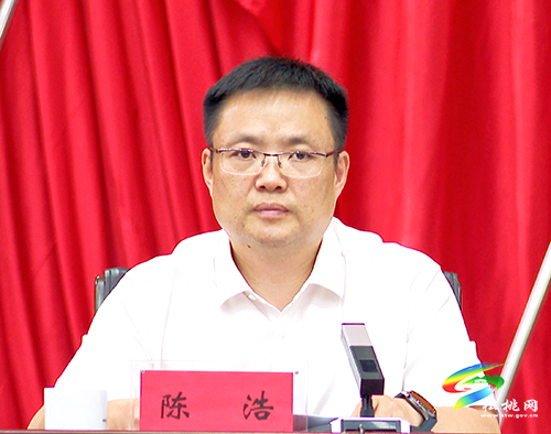 松桃苗族自治縣慶祝2021年教師節(jié)表彰大會召開