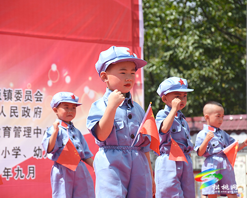 賡續(xù)百年初心 擔當育人使命——黃板鎮(zhèn)舉辦系列活動熱烈慶祝第37個教師節(jié)
