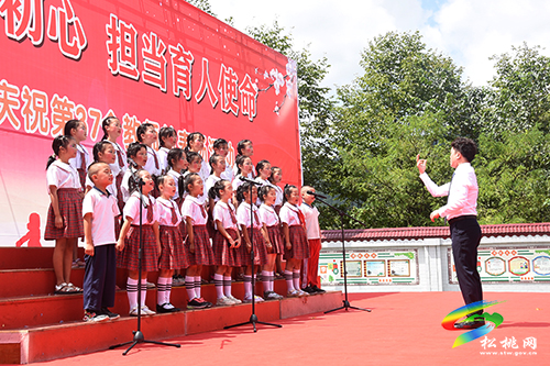 賡續(xù)百年初心 擔當育人使命——黃板鎮(zhèn)舉辦系列活動熱烈慶祝第37個教師節(jié)