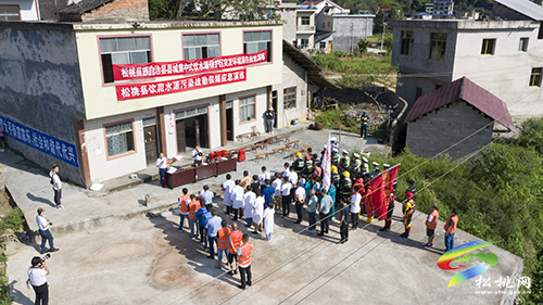 松桃開(kāi)展2021年縣城集中式飲用水源地突發(fā)環(huán)境事件應(yīng)急演練