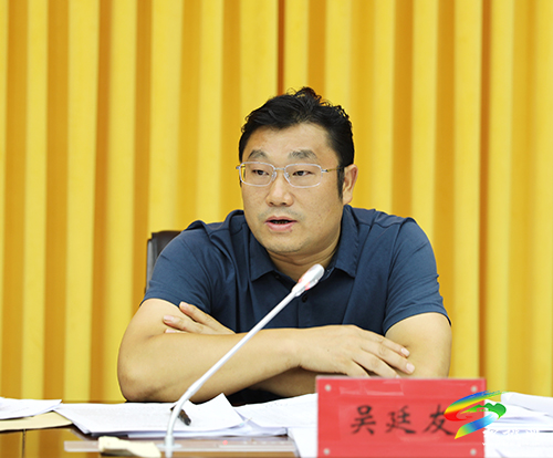 松桃苗族自治縣錳產(chǎn)業(yè)高質(zhì)量發(fā)展及錳污染治理工作攻堅(jiān)推進(jìn)會(huì)召開(kāi)