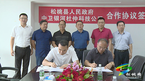 龍群躍率團(tuán)赴深圳、成都進(jìn)行招商引資