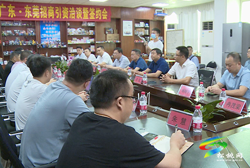 龍群躍率團(tuán)赴深圳、成都進(jìn)行招商引資