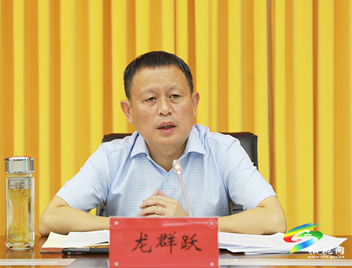 中共松桃苗族自治縣委全面深化改革委員會(huì)第八次會(huì)議召開(kāi)