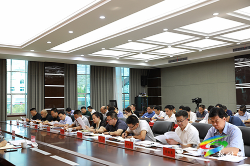 中共松桃苗族自治縣委全面深化改革委員會(huì)第八次會(huì)議召開(kāi)