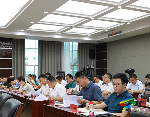 中共松桃苗族自治縣委全面深化改革委員會(huì)第八次會(huì)議召開(kāi)