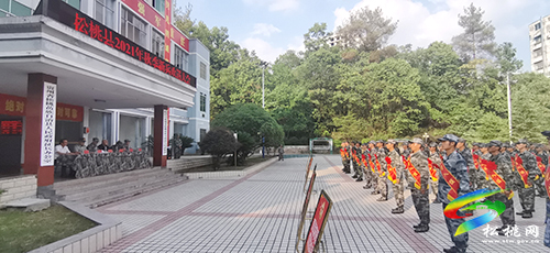 松桃舉行2021年秋季新兵歡送大會(huì)