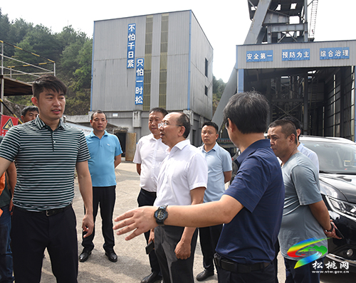李榮來松桃督導(dǎo)檢查中秋國(guó)慶假期安全防范工作