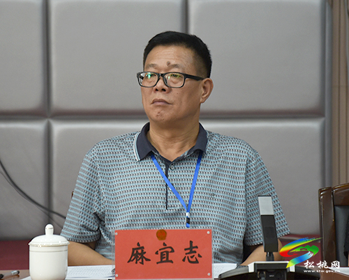“同飲一江水共守一片天”——2021年黔湘渝邊區(qū)生態(tài)環(huán)境保護(hù)四縣人大聯(lián)合監(jiān)督活動(dòng)走進(jìn)松桃