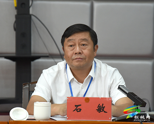 “同飲一江水共守一片天”——2021年黔湘渝邊區(qū)生態(tài)環(huán)境保護(hù)四縣人大聯(lián)合監(jiān)督活動(dòng)走進(jìn)松桃