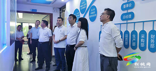 ​吳廷友帶隊(duì)赴廣東、重慶等地開(kāi)展招商引資考察