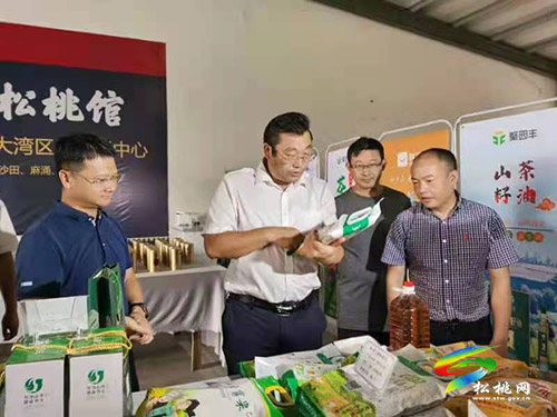 ​吳廷友帶隊(duì)赴廣東、重慶等地開(kāi)展招商引資考察