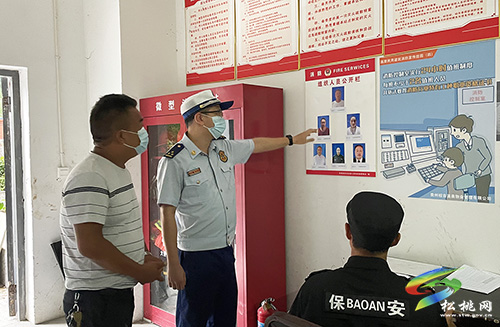 ​松桃消防救援大隊(duì)開展高層民用建筑消防安全專項(xiàng)檢查