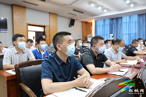 全縣信訪維穩(wěn)、安全生產(chǎn)和疫情防控電視電話會議召開