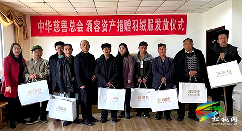 ​【我為群眾辦實事】松桃民政暖心行動  提升群眾幸福指數(shù)