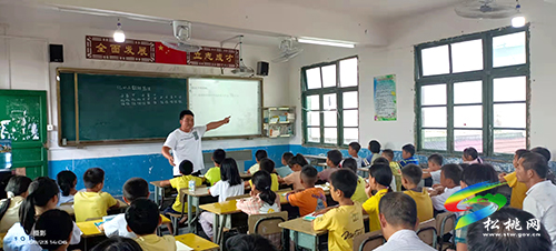 寨英鎮(zhèn)鄧堡片區(qū)開展小學(xué)學(xué)科教研活動