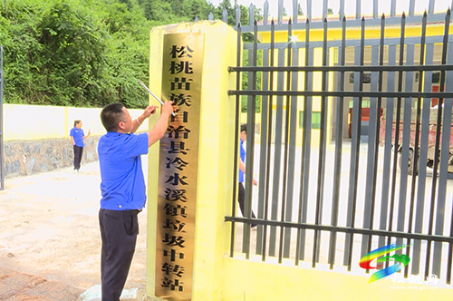 松桃著力推進四大重點處理農(nóng)村垃圾提升鄉(xiāng)村振興質(zhì)效