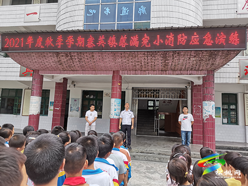政安消防銅仁宣傳分中心走進(jìn)寨英鎮(zhèn)中小學(xué)開(kāi)展消防安全知識(shí)培訓(xùn)