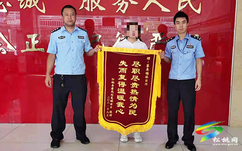 ​【我為群眾辦實(shí)事】松桃公安用行動(dòng)做人民群眾的貼心人