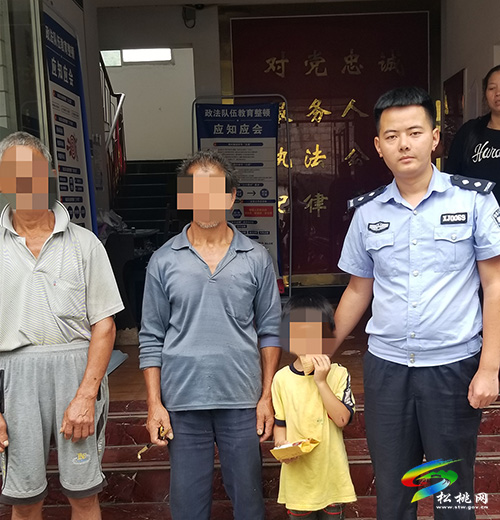 ​【我為群眾辦實(shí)事】松桃公安用行動(dòng)做人民群眾的貼心人