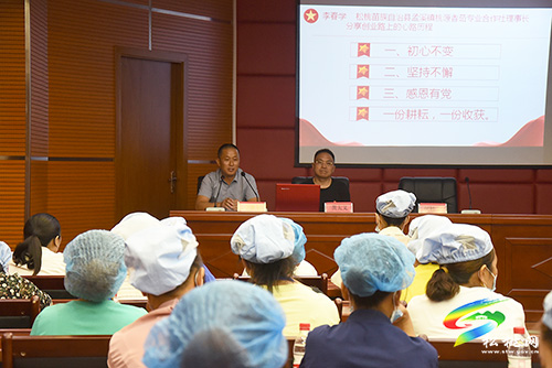 ​“七一”宣講進(jìn)廠區(qū)感恩奮進(jìn)創(chuàng)幸福