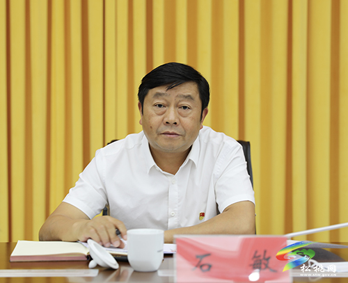 中共松桃苗族自治縣委理論學習中心組學習貫徹習近平總書記“七一”重要講話精神專題學習研討會召開