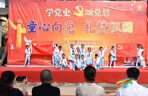 松桃：學黨史 頌黨恩 喜迎國慶