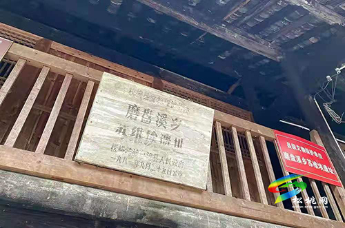 紅色記憶里的100個電網新事——老區(qū)煥新顏 茶農奔小康