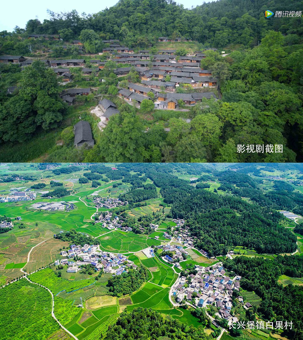 跟著熱播劇《在希望的田野上》，一起找找松桃元素