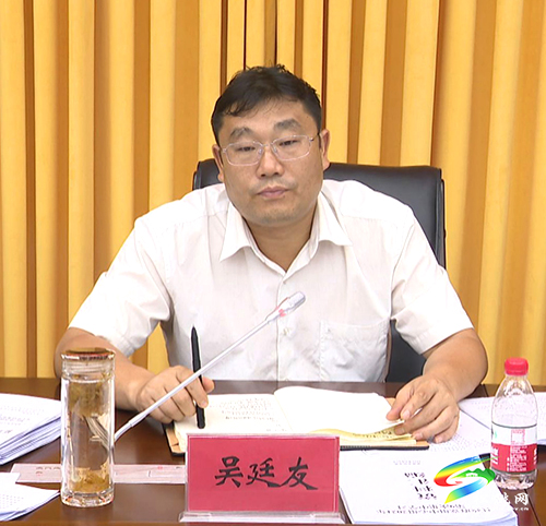 松桃苗族自治縣十六屆人民政府第58次常務(wù)會召開