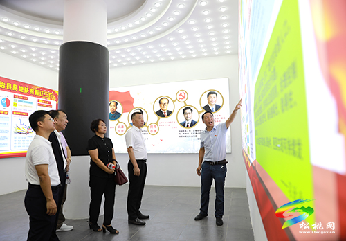 東莞市虎門鎮(zhèn)黨委書記蔣亞軍一行到松桃開展東西部協(xié)作結(jié)對(duì)交流活動(dòng)