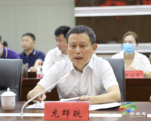 東莞市虎門鎮(zhèn)黨委書記蔣亞軍一行到松桃開展東西部協(xié)作結(jié)對(duì)交流活動(dòng)
