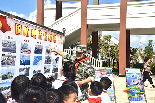 松桃：國防教育進(jìn)校園　共筑愛國強(qiáng)軍夢(mèng)