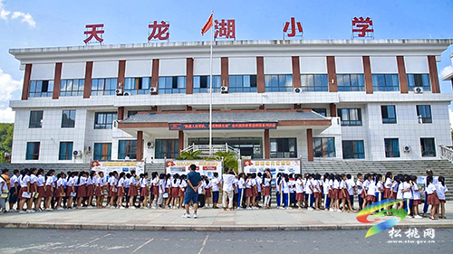 松桃：國防教育進(jìn)校園　共筑愛國強(qiáng)軍夢(mèng)