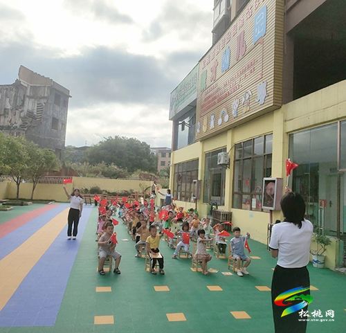 聚才幼兒園開展“我愛祖國贈(zèng)書活動(dòng)”