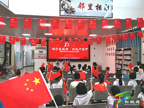 育才社區(qū)：開展“國(guó)慶”系列活動(dòng)——“同抒愛國(guó)情·共筑中國(guó)夢(mèng)”國(guó)慶節(jié)歌詠文藝匯演
