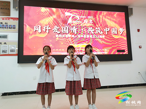 育才社區(qū)：開展“國(guó)慶”系列活動(dòng)——“同抒愛國(guó)情·共筑中國(guó)夢(mèng)”國(guó)慶節(jié)歌詠文藝匯演