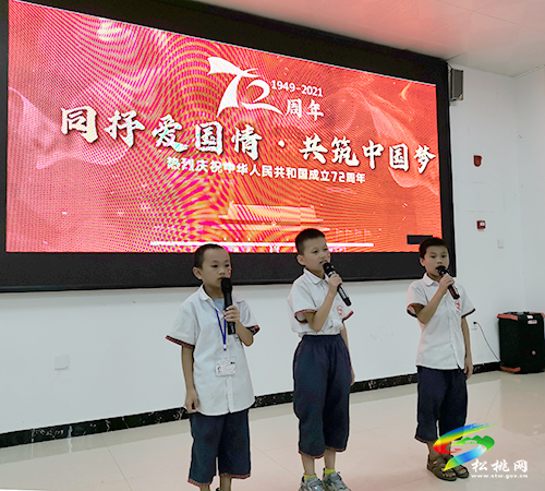 育才社區(qū)：開展“國(guó)慶”系列活動(dòng)——“同抒愛國(guó)情·共筑中國(guó)夢(mèng)”國(guó)慶節(jié)歌詠文藝匯演
